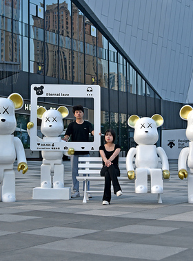 积木熊玻璃钢摆件简约户外美陈