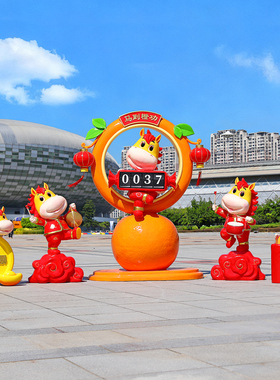 2026新年马雕塑卡通春节发光吉祥物商场广场景区互动打卡装饰摆件