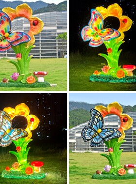 卡通动物玻璃钢雕塑相框