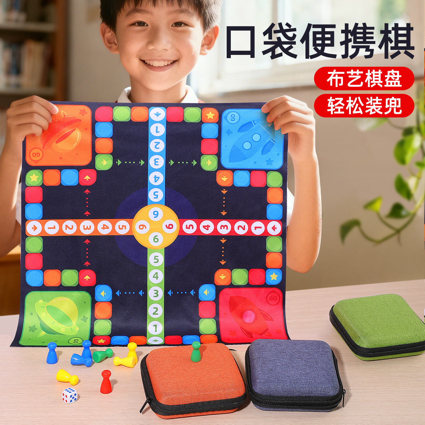 图4
