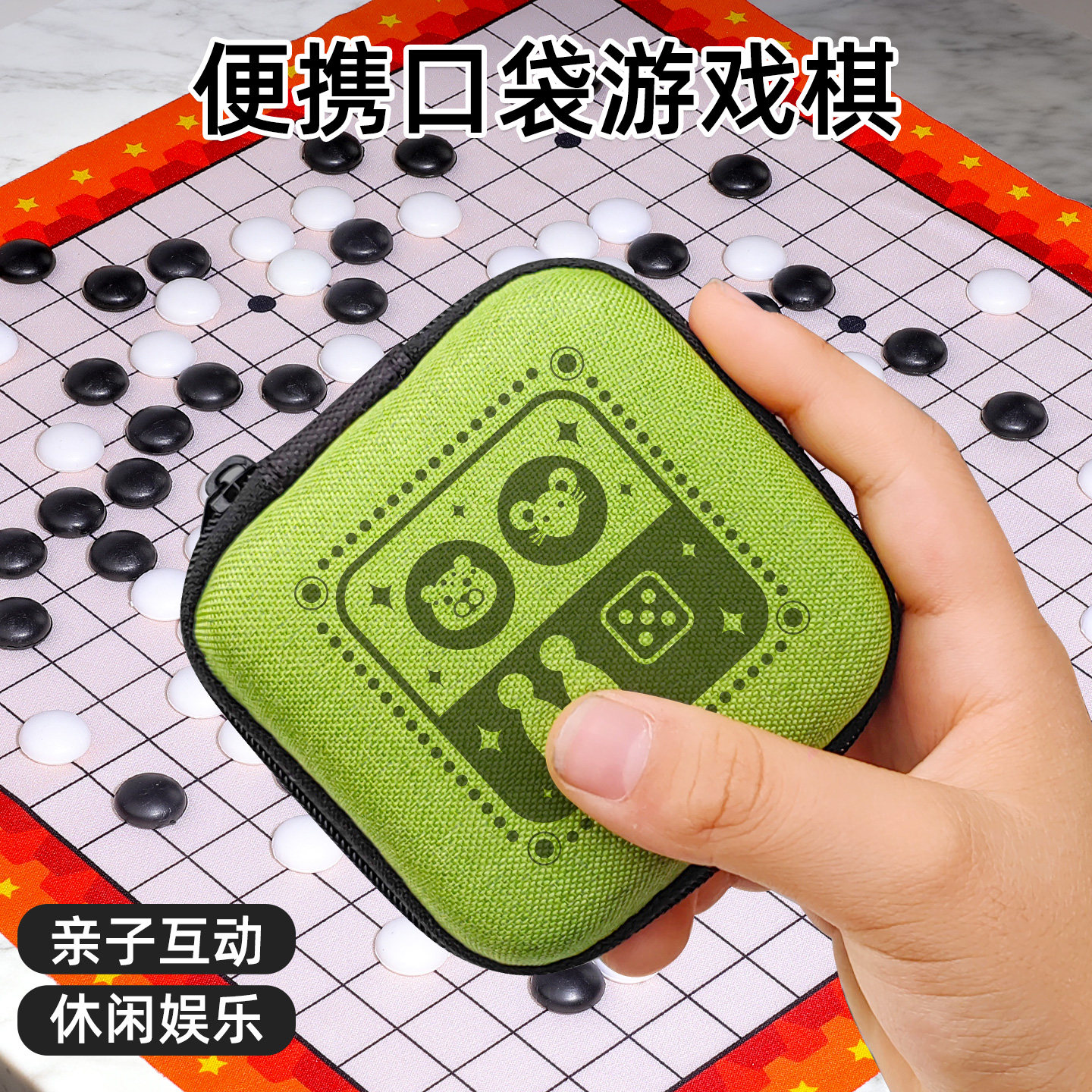 图5