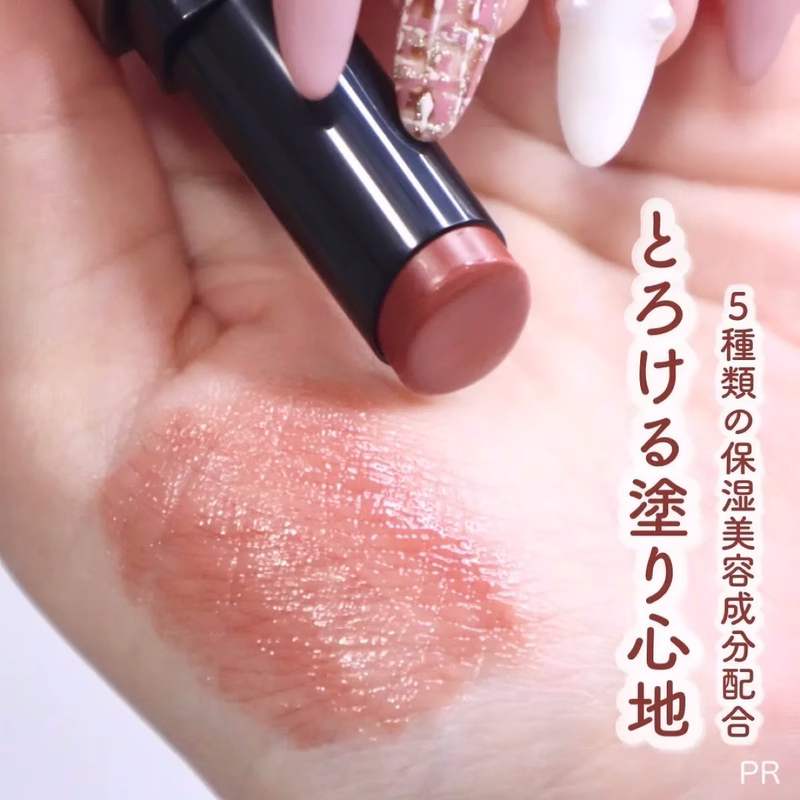 日本CEZANNE倩诗丽口红唇膏持久显色滋润保湿无花果色橙米色正品,淘宝优惠券,粉丝福利购,淘宝优惠卷