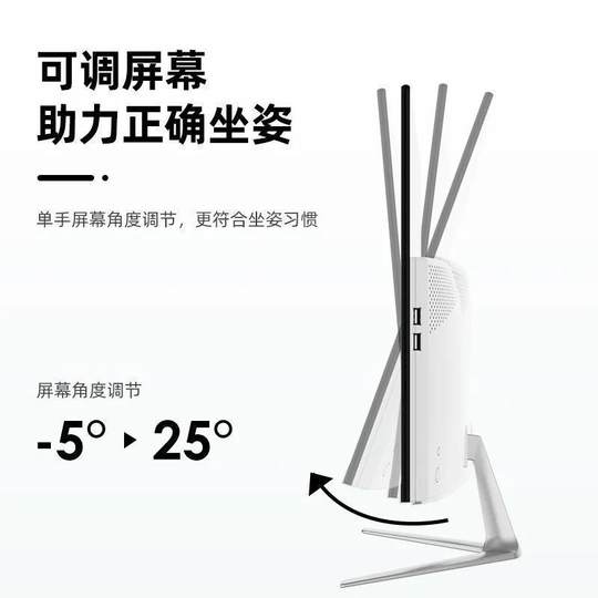 电脑显示器22寸24寸27寸32寸无边框超薄高清监控外接笔记本屏幕