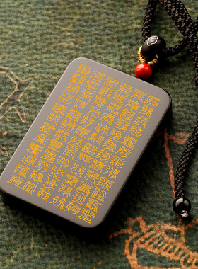 云澜男和田玉定制吊坠