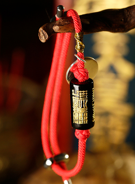 云澜女和田玉饰品红绳定制