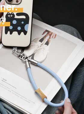 Inner.因内 简约手腕挂绳创意清新手工小众多功能手机绳定制清新