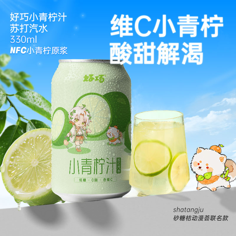 图 4