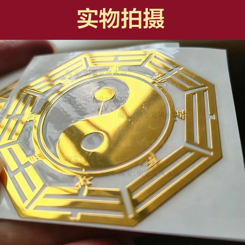 厨房水池龙头靠着窗户解决聚宝盆聚财水盆对灶台冰箱门对门怎么化,淘宝优惠券,粉丝福利购,淘宝优惠卷