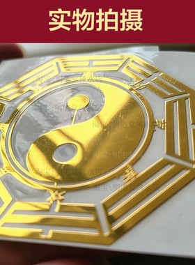 解决床头靠厕所墙和卫生间共一面马桶对着床尾主次卧房间净污门贴