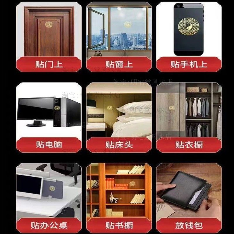 厨房水池龙头靠着窗户解决聚宝盆聚财水盆对灶台冰箱门对门怎么化,淘宝优惠券,粉丝福利购,淘宝优惠卷