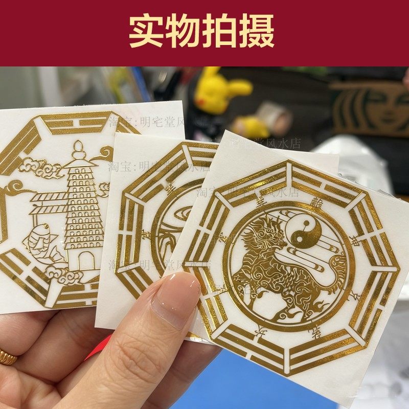 厨房水池龙头靠着窗户解决聚宝盆聚财水盆对灶台冰箱门对门怎么化,淘宝优惠券,粉丝福利购,淘宝优惠卷