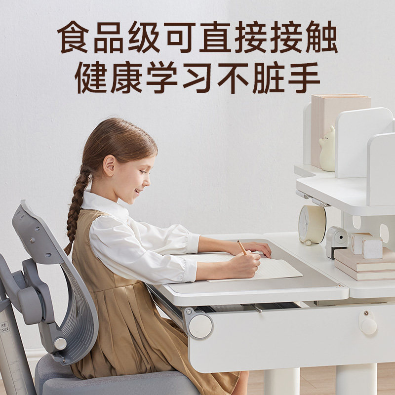 儿童学习桌护眼桌垫写字桌书桌写字垫子学生学习写字台专用保护垫,淘宝优惠券,粉丝福利购,淘宝优惠卷