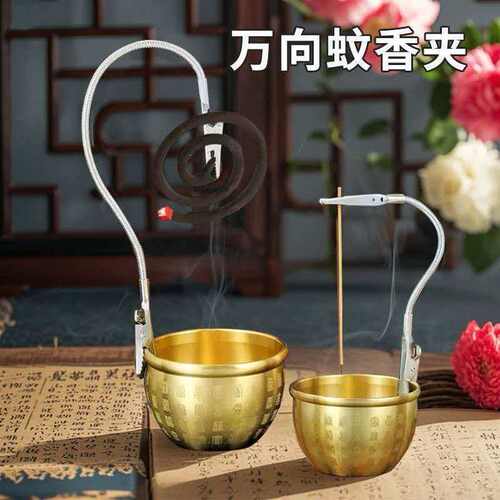 蚊香夹双头鳄鱼夹万能型夹香神器线香支架新款专用夹线香批发 - 图1