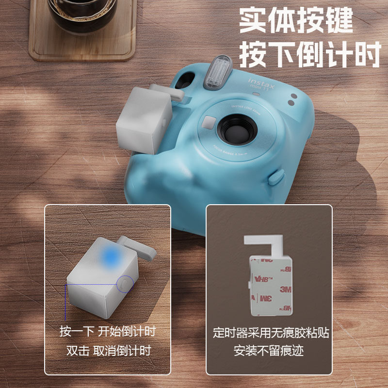 拍立得定时自拍神器快门倒计时拍照免改装适配多型号自拍神器,淘宝优惠券,粉丝福利购,淘宝优惠卷