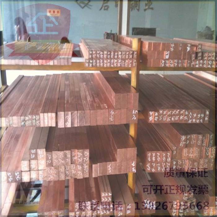 新品新1060纯铝505加铝p板铝花合金板材M车用防滑镁纹铝板2工定制