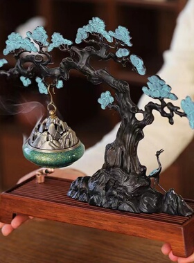 至檀不落灰精致高级禅意倒流香炉