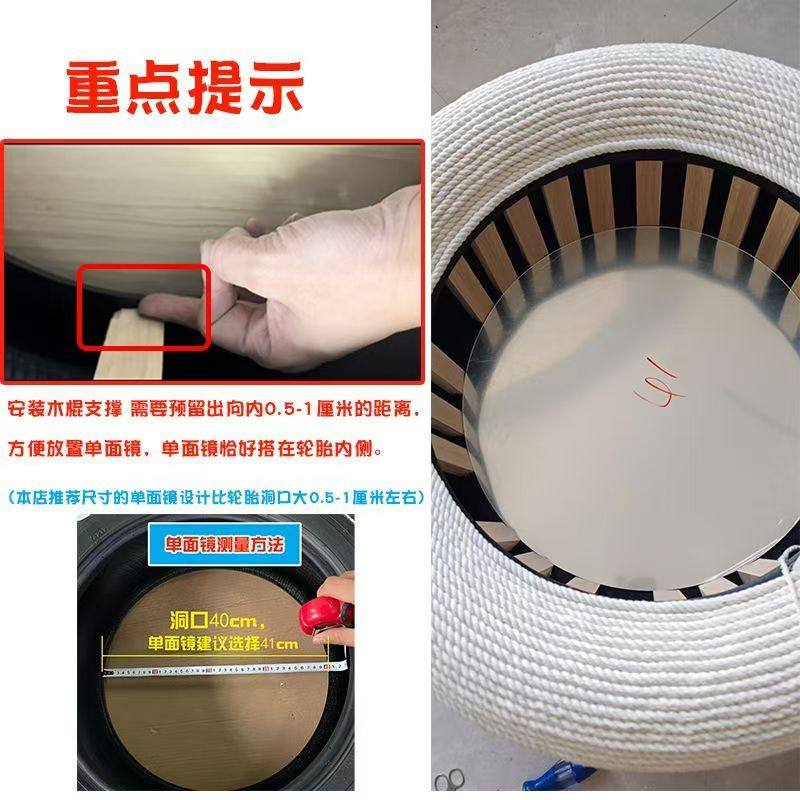 网红深渊轮胎茶几材料包全套花海茶几半透镜深渊镜手工diy千层镜,淘宝优惠券,粉丝福利购,淘宝优惠卷