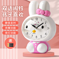 Childrens alarm clock Girls primary school children with dedicated up-to-god device cute cartoon rabbit 2023 new smart clock