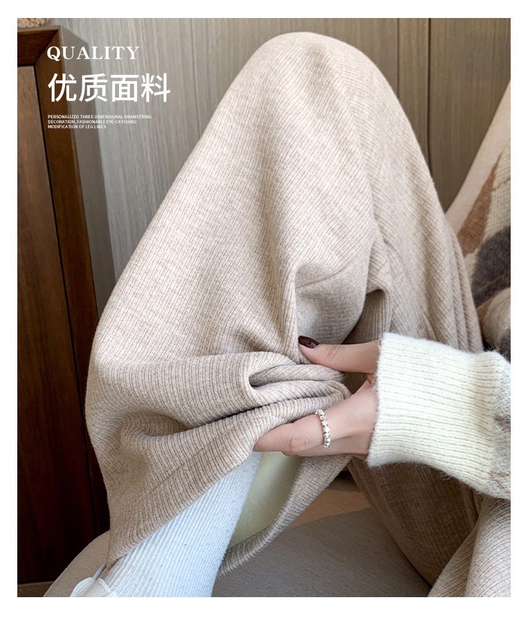 春秋季【小羊绒】新款休闲阔腿裤