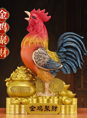 金鸡聚财生肖鸡摆件大公鸡招财金鸡吉祥物客厅办公室桌吉祥物礼品