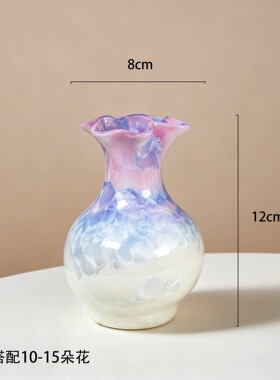景德镇陶瓷花瓶创意家居摆件渐变色花艺装饰品桌面摆设仿真花插花