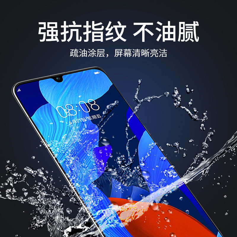 华为nova5Pro手机膜nova5i水凝钢化膜nove5z全屏ipro覆盖novo5t防蓝光n5nowa软sea一al10novai贴膜oro适用por - 图0