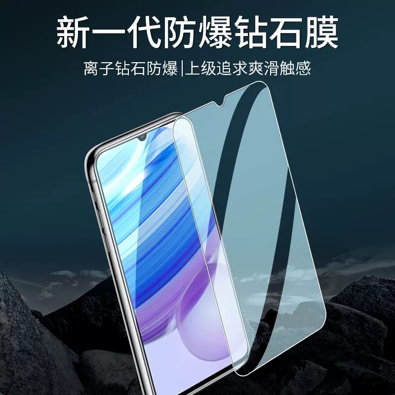 红米10x钢化膜12c手机膜redmi9a小米10a水凝8a全屏7a覆盖6a高清pro九10x5g保护xpro防摔10x4g贴膜mi5g适用a10 - 图0