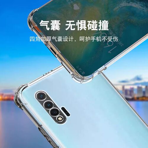 华为nova6手机壳nowa65g新款novo6se5g女士note钢化膜n0va六4g版navo防摔nava全包nov透明nave硅胶nona保护套 - 图0