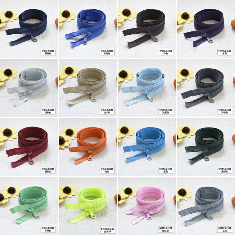 5号尼龙拉链70/80cm彩色金属拉锁手工diy衣服裤子隐形拉链头配件,淘宝优惠券,粉丝福利购,淘宝优惠卷