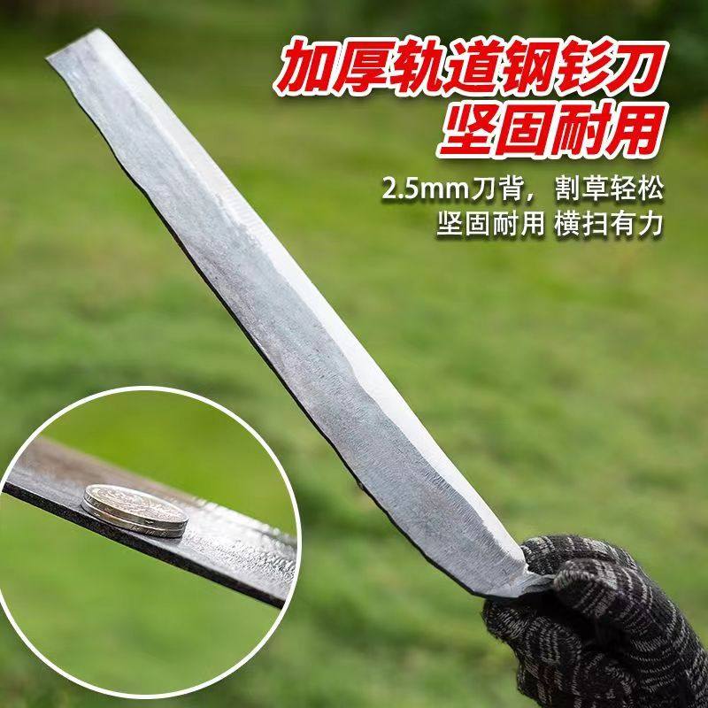 户外农用除草工具家用锰钢镰刀割草刀农具玉米收割割草长柄大镰刀,淘宝优惠券,粉丝福利购,淘宝优惠卷