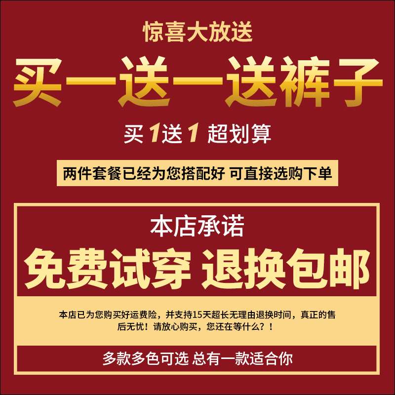 夏天超薄款冰丝牛仔裤男夏季宽松直筒广州新塘镇裤子男士长裤天丝