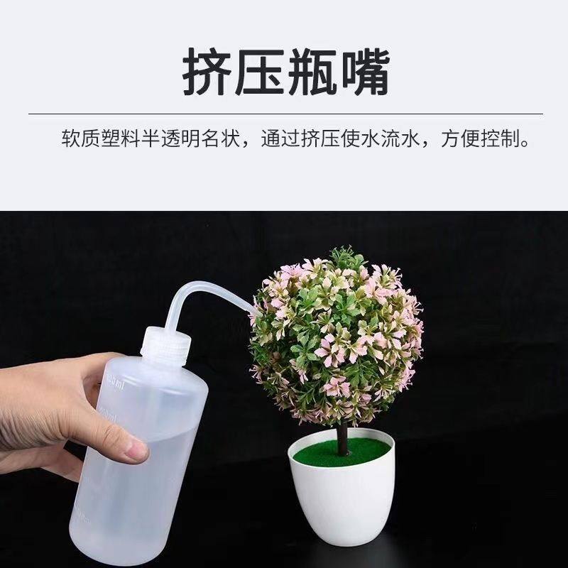 园艺喷壶湾花卉多肉浇水壶盆栽灌根尖嘴湾嘴壶植物种植挤压式工具,淘宝优惠券,粉丝福利购,淘宝优惠卷