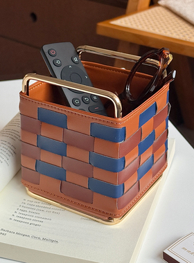 中古纸巾盒客厅家用皮质编织纹抽纸盒创意纸抽盒茶几收纳托盘摆件