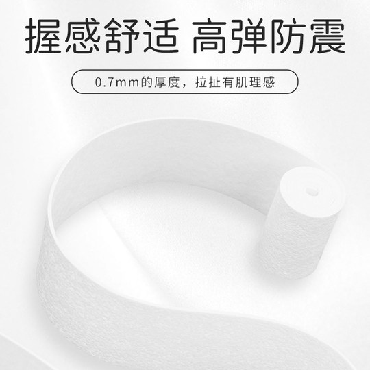 Kawasaki's new cotton rubber soft and glutinous sweat-absorbing and wear-resistant and slip-resistant