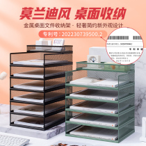 A3A4 Desktop File Frame Metal Files Box Office containing shelves Iron multilayer folder Shelf Shelves Documents Office Bookshelf Documents Office Book stand Office Stationery Supplies Grand full shelf