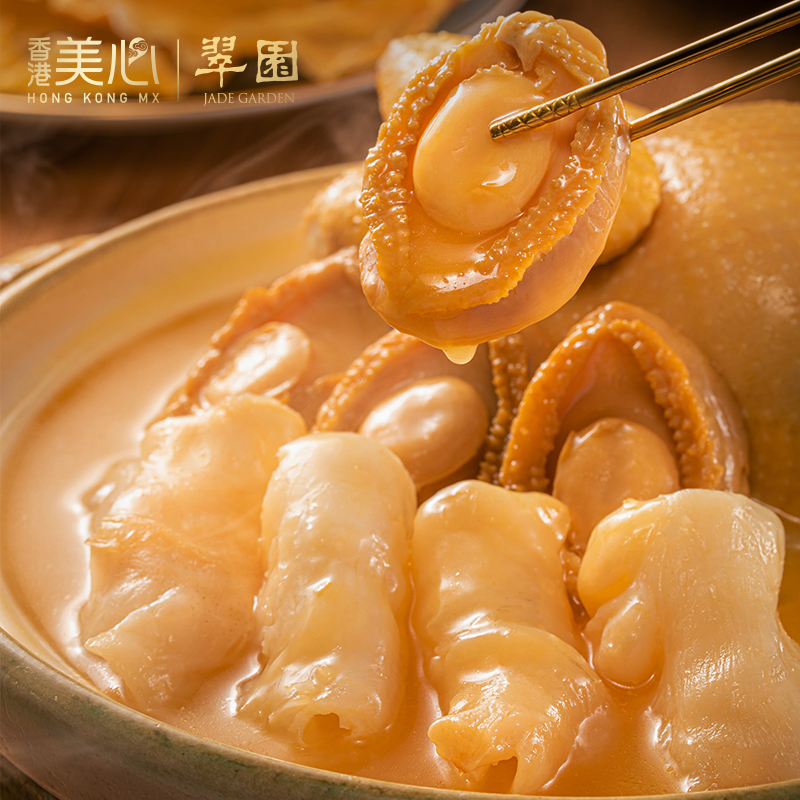 素材图