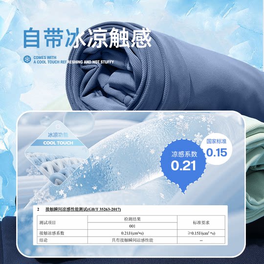 真维斯女童套装夏款儿童夏季纯棉短袖大童装2025新款女孩夏装衣服