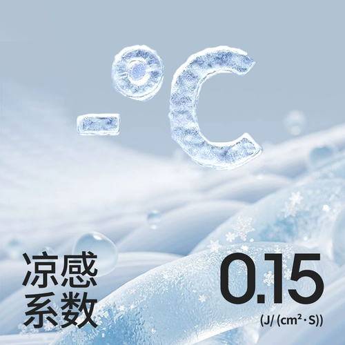 Детская летняя куртка, шелковая одежда для защиты от солнца для мальчиков, подходит для подростков