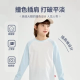 Хлопковый осенний детский приятный телу весенний лонгслив