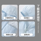 Солнцезащитный крем для мальчиков, одежда для защиты от солнца, летняя шелковая детская легкая и тонкая куртка, подходит для подростков