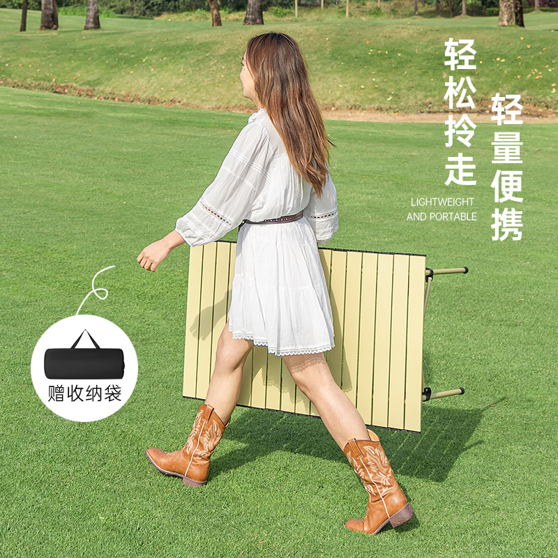 户外折叠桌便携式超轻露营桌椅桌子蛋卷桌野餐桌套装用品装备全套,淘宝优惠券,粉丝福利购,淘宝优惠卷