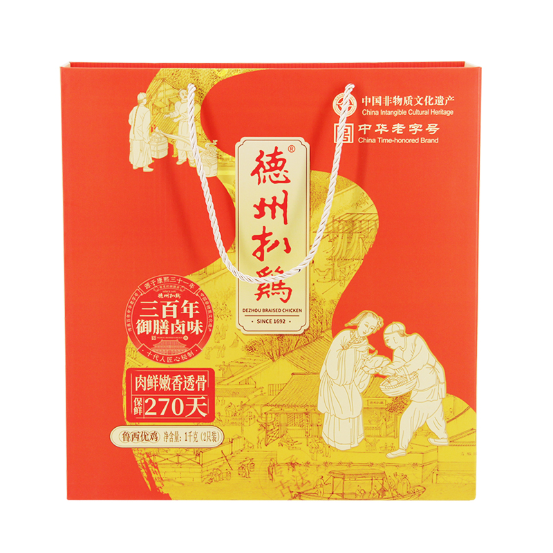 德州扒鸡鲁西优鸡1kg(500g*2只)真空正宗扒鸡礼盒装卤味熟食烧鸡 - 图3