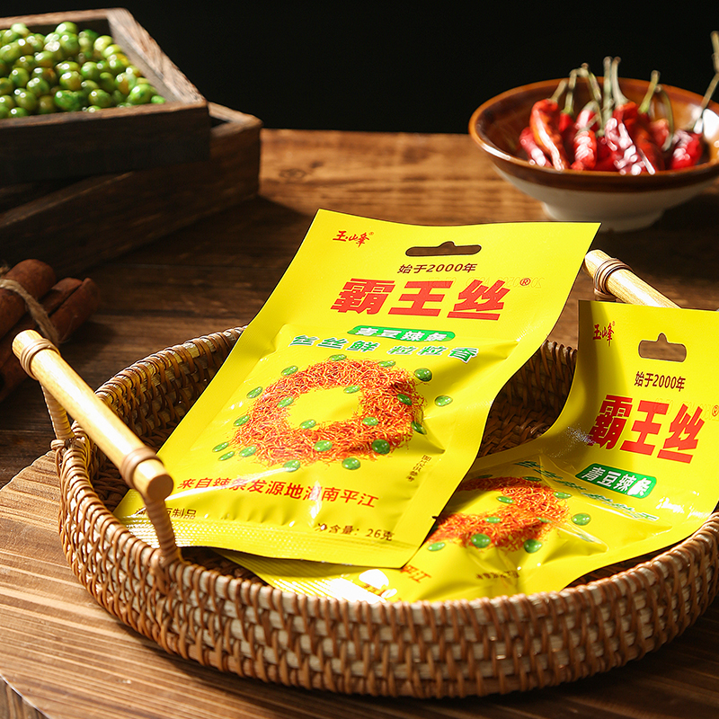 霸王丝爆辣辣条65gx5包辣味解馋小零食休闲食品小吃夜宵充饥速食 - 图1