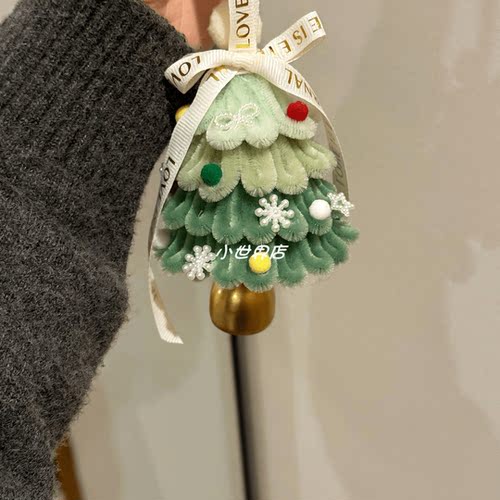 创意扭扭棒圣诞树圣诞花环挂件diy材料包手工生日礼物装饰礼物 - 图3