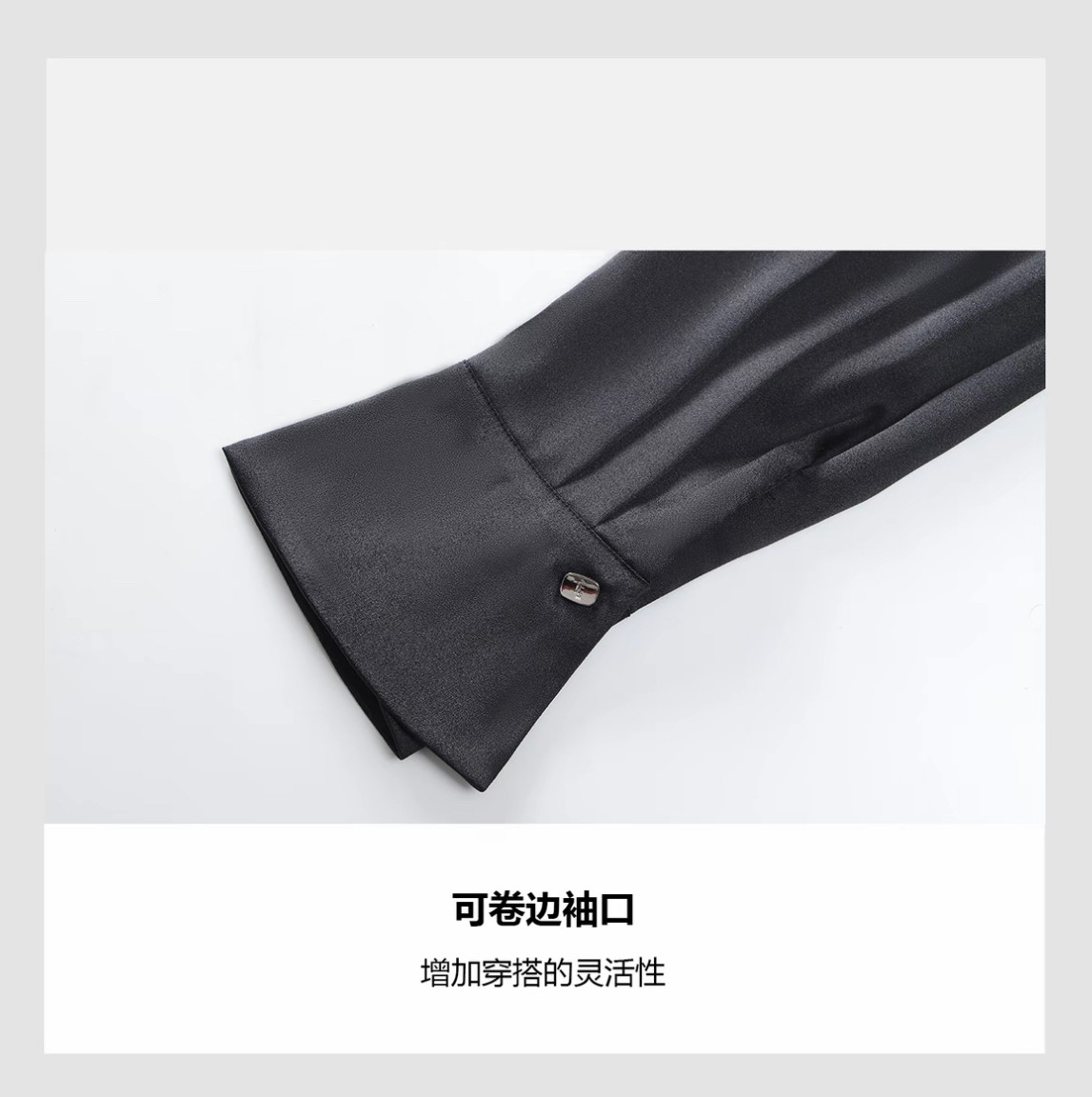 【自成焦点】官方春季新款蕾丝拼接假两件衬衫女慵懒风垂感衬衣