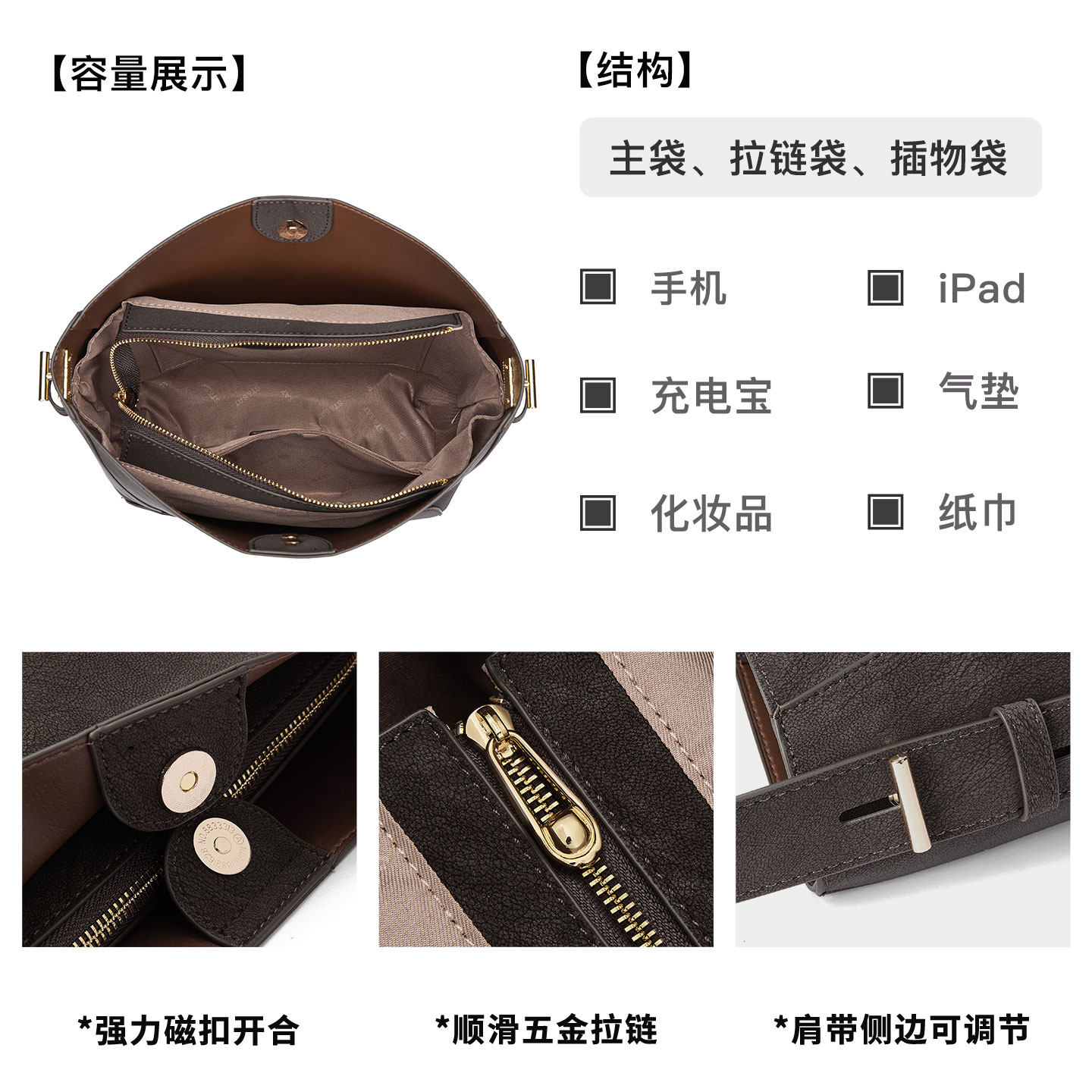 星期六水桶包包女2025新款秋冬单肩斜挎包大容量托特包通勤hobo包,淘宝优惠券,粉丝福利购,淘宝优惠卷