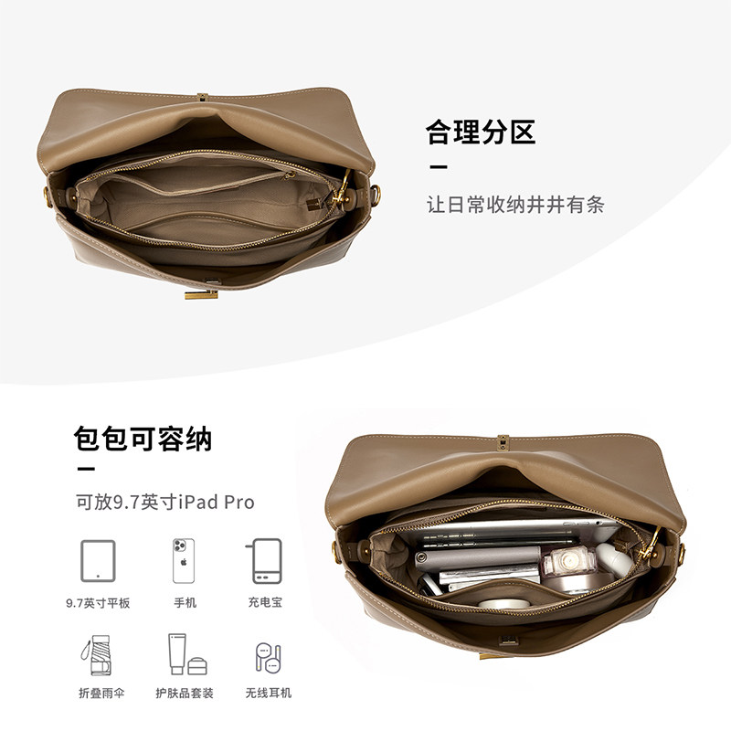 星期六包包女2025新款斜单肩挎包软皮通勤女包腋下包链条包大容量,淘宝优惠券,粉丝福利购,淘宝优惠卷