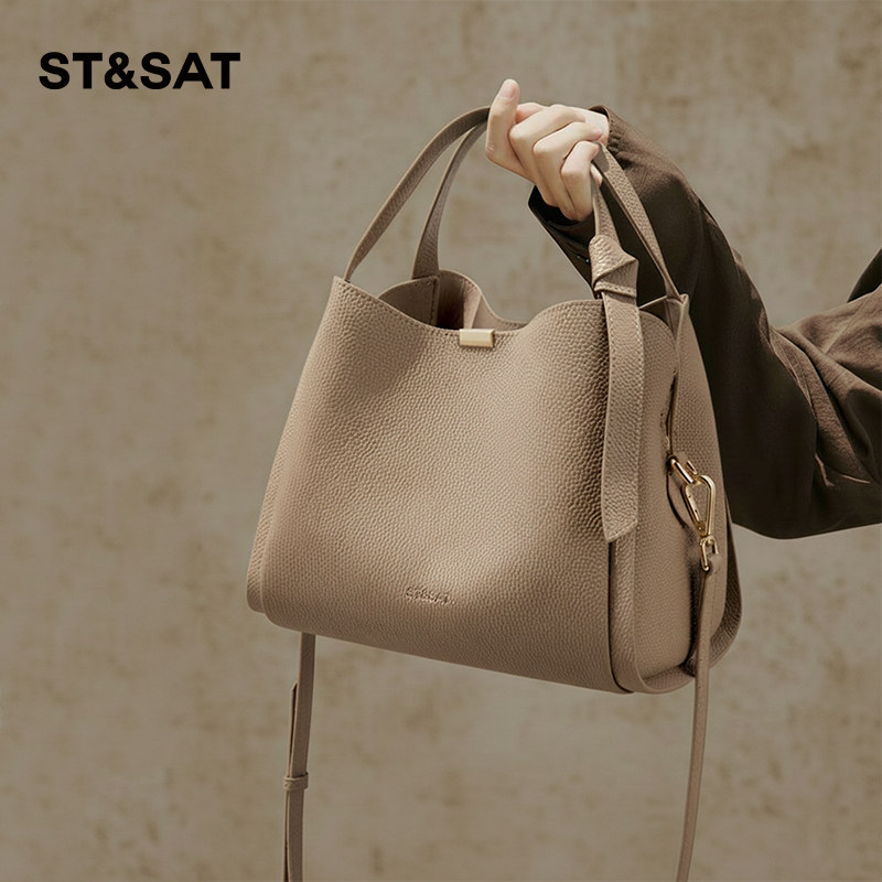 星期六水桶包包女2025新款秋冬菜篮子包软皮斜挎包通勤妈妈手提包,淘宝优惠券,粉丝福利购,淘宝优惠卷