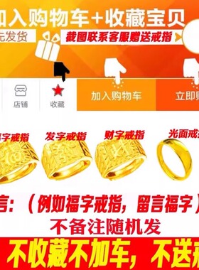 越南沙金项链男士仿真镀黄金纯金色粗霸气大金链网红潮男链条饰品