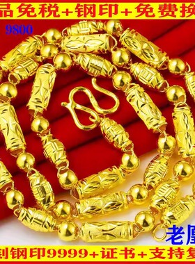 纯正品沙金项链ggg项链男士女款橄榄链泰国链3D霸气时尚项链